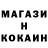 Амфетамин 98% Sakha Linka