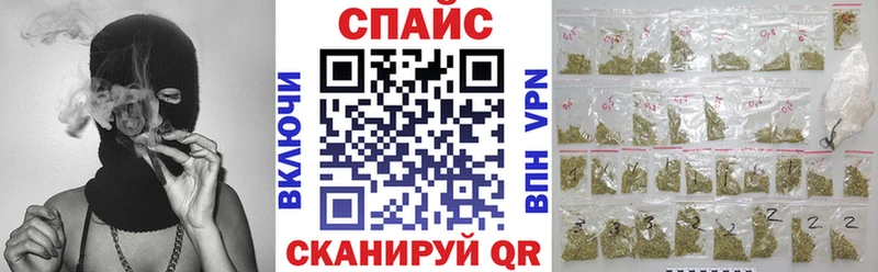 сколько стоит  Устюжна  Бутират BDO 33% 