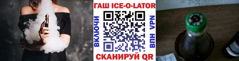 kraken Устюжна ГАШ 40% ТГК