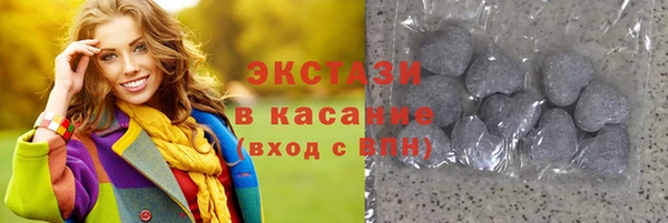 дурь Алзамай