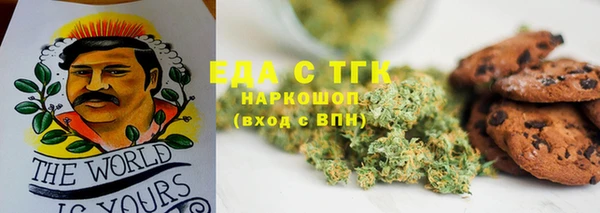 дурь Аркадак