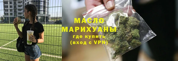 jwh Абинск