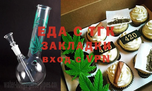 дурь Алзамай