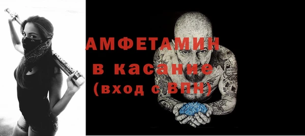 таблы Алексеевка