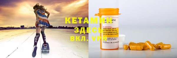 jwh Абинск