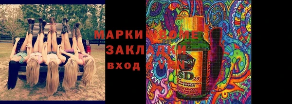 дурь Аркадак