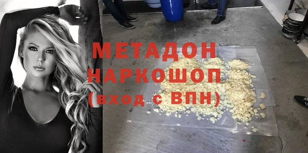 таблы Алексеевка