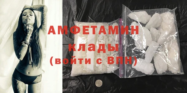 твердый Абдулино