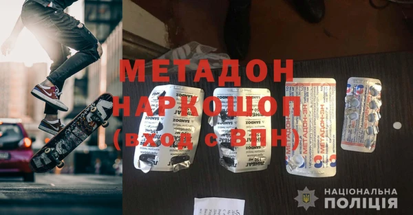 твердый Абдулино