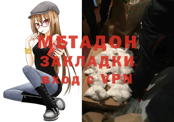дмт Тихорецк