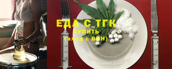jwh Абинск