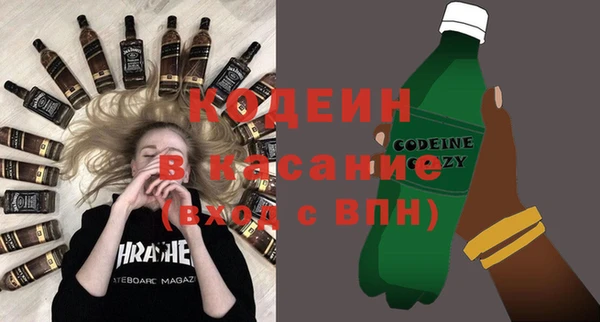 твердый Абдулино