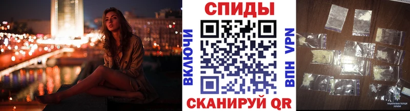 Первитин винт  Устюжна 